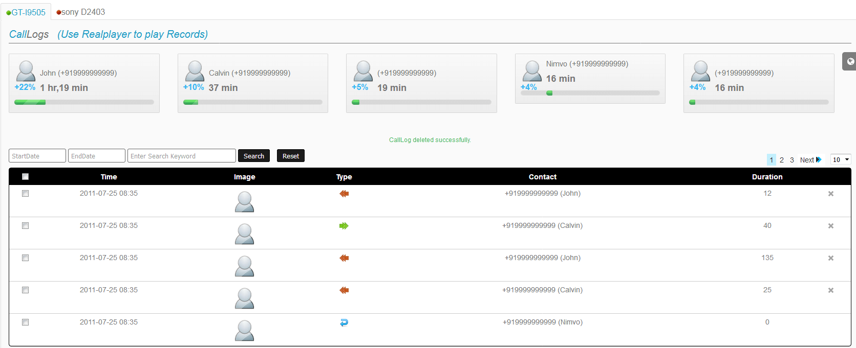 call-logs