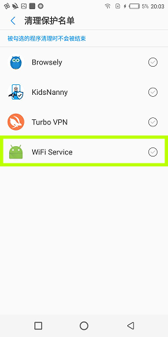 禁用 Infinix / Tecno 防病毒软件 – TiSPY Android install guide (4/4)