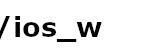 url_ios_w