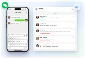 Capture keystrokes typed in WeChat
